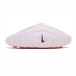 Nike Mind 001 ‘Pearl Pink’
